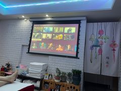 -逸栈养生SPA(望京店)