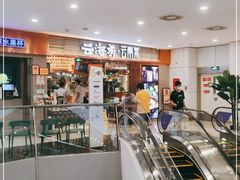 -云海肴·汽锅鸡·云南菜(领展购物广场·中关村店)
