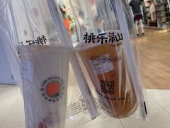 -桃乐满山(川沙百联店)