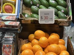 -新城市广场
