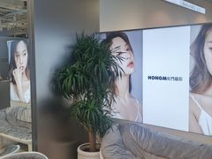 -伊势丹(现代城店)