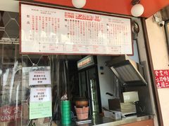-世记咖啡(氹仔外卖店)