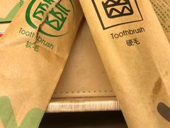 分硬毛和软毛的牙刷-西安大雁塔科技大学地铁站亚朵酒店