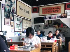 大堂-东兴顺爆肚张