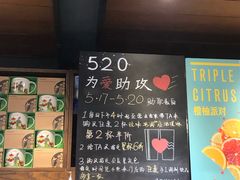 -星巴克(天津火车站店)