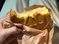 -莫朗核桃饼(虹泉路店)