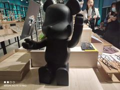-Trend1881视光·蔡司视觉(领展广场店)