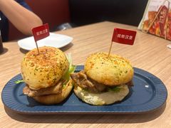 -必胜客(鹤山大道店)