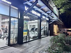 -VPsmart私教健身工作室(新华路旗舰店)