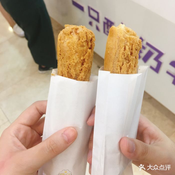 哈斗(武汉国际广场店)图片 - 第142张