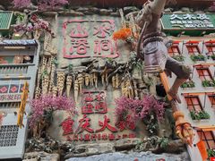 -黄兴南路步行商业街