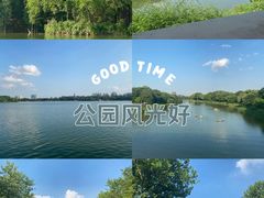 -海珠湖公园