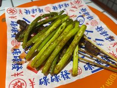 -碌碌发·东南亚风味烧烤档(体育西店)