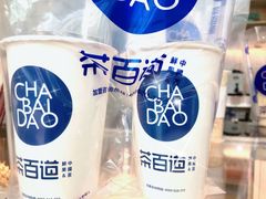 -茶百道(太原茂业天地店)