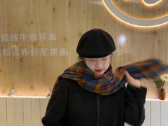 -友达面馆(广州总店)