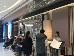 等位区-枕水江南(铁西万象汇店)