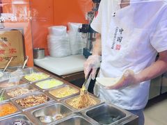 -张果佬年糕卷(科巷店)