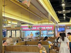-井格重庆火锅(西直门凯德Mall店)