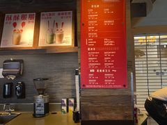 -星巴克(武康路店)