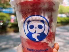 芝芝杨梅-茶百道(湖墅潮王路店)