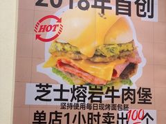 -前进5路汉堡炸鸡(昙华林店)