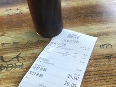 -富贵面馆(镇坪路店)