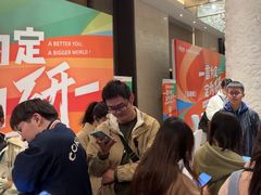 -新东方·考研·四六级·专转本(全民校区)