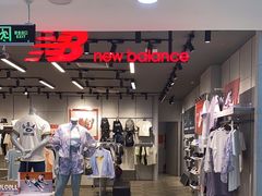 -京北大世界