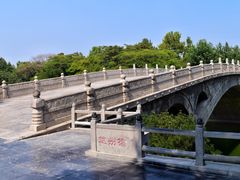 -赵州桥景区