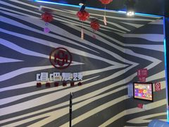 -唱吧麦颂KTV(萧山加州阳光广场店)