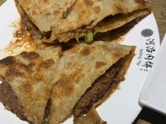 -河沿肉饼Beijing Pie(东华门店)