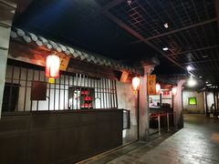 -淮安市博物馆