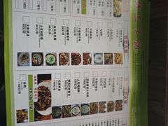 -胡师傅三下锅(汽车站店)