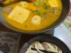 -太子浓心招牌炸酱小锅米线(兰州中心店)