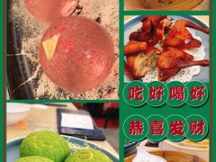 -点都德(北京路贰店)