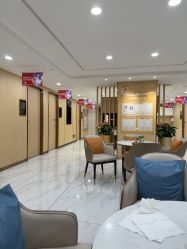 -南京康美美容医院·旗舰店