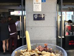 -贺记蛋烘糕(文庙西街店)