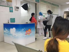 -中南大学湘雅二医院