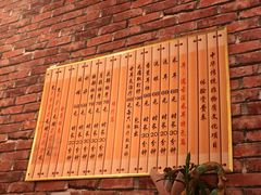 -耳·道古法采耳(高新万达店)
