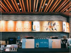 -星巴克臻选(周浦万达店)