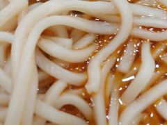 -妈妈故事米线(市府恒隆店)