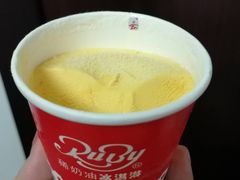 -红宝石·鲜奶小方·海派西点房(金杨店)
