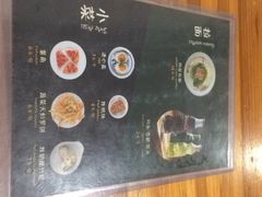 iphone_upload_pic-助屋(厦大店)