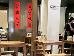 -李百蟹·江南蟹黄面·河景餐厅(夫子庙总店)