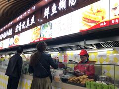 门面-户部巷小吃(中商徐东平价广场店)