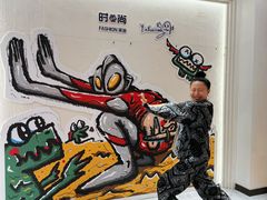 -南京时尚莱迪购物广场(正洪街店)
