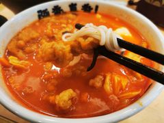 -阿香米线(天津凯德餐厅店)