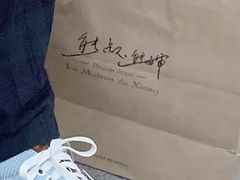 -熊叔熊婶面包房(团结湖店)