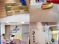 -固德口腔(南城总院)