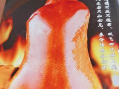 -尚宴(盛世广场·食尚街店)